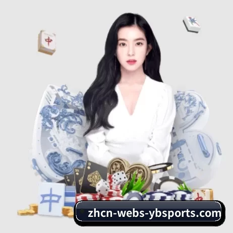 五个功能入口,赛程查询路径更短（YABO）